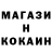 Кетамин VHQ Morgan Ward