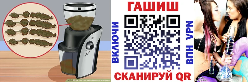 Еда ТГК конопля  купить наркотик  Красково 