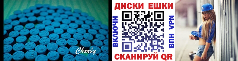 Экстази DUBAI  сайты даркнета наркотические препараты  Красково  купить наркотики цена 