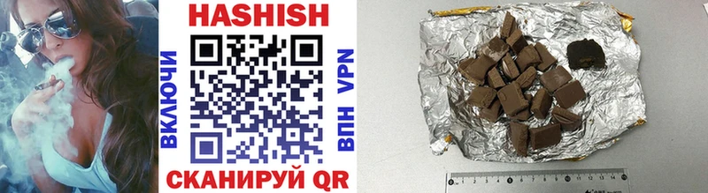 закладки  Красково  ГАШИШ hashish 