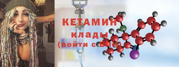 apvp Новокубанск