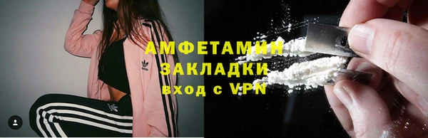 apvp Новокубанск