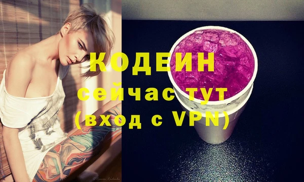 apvp Новокубанск