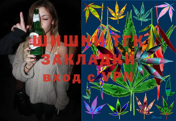 apvp Новокубанск