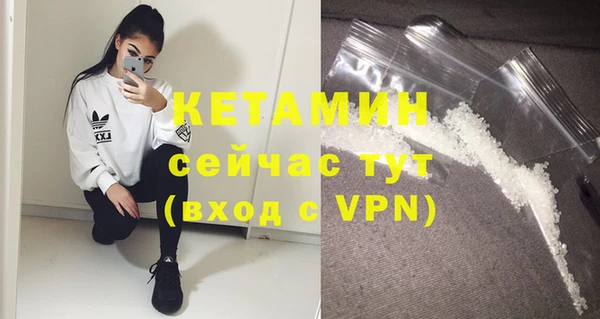 apvp Новокубанск