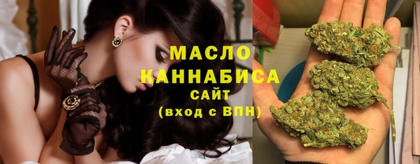 кокаин колумбия Няндома